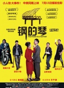 星际奇迹攻略：新手必看的一切技巧与策略